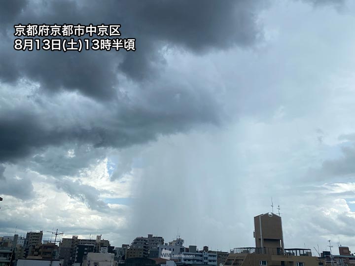 西日本は大気の状態が不安定　局地的に非常に激しい雨も