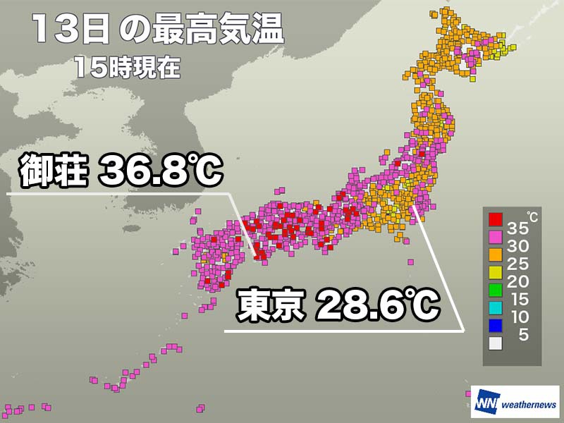 関東は朝から雨で気温上がらず　明日は台風一過で猛暑復活