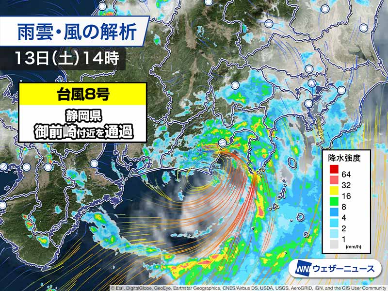 【速報】台風8号　静岡県御前崎付近を通過