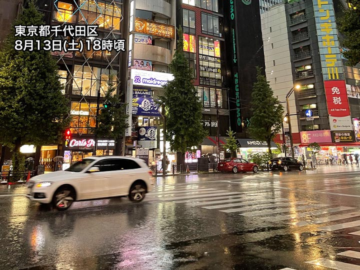 台風8号が上陸し関東が雨のピークに　今夜にかけて激しい雨に警戒を