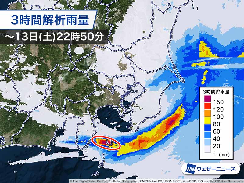 伊豆諸島北部で線状降水帯による大雨　災害発生に厳重警戒　台風8号の影響