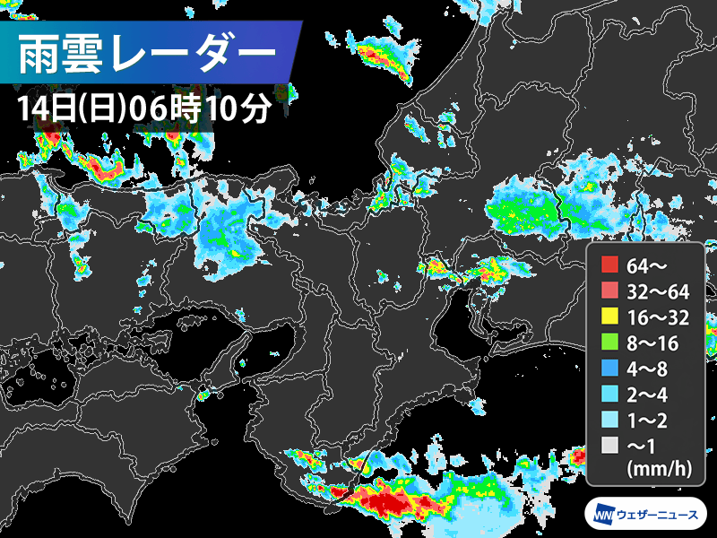 和歌山県で1時間に約110mmの猛烈な雨　記録的短時間大雨情報