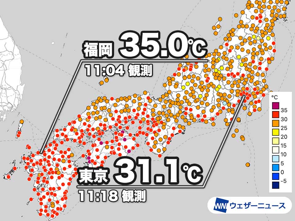 西日本を中心に気温上昇　体温に迫る暑さ　東京都心でもすでに真夏日