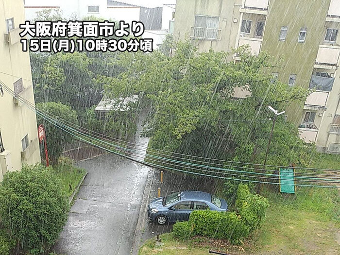 大阪北部で雨雲が急発達　関西はゲリラ雷雨に注意