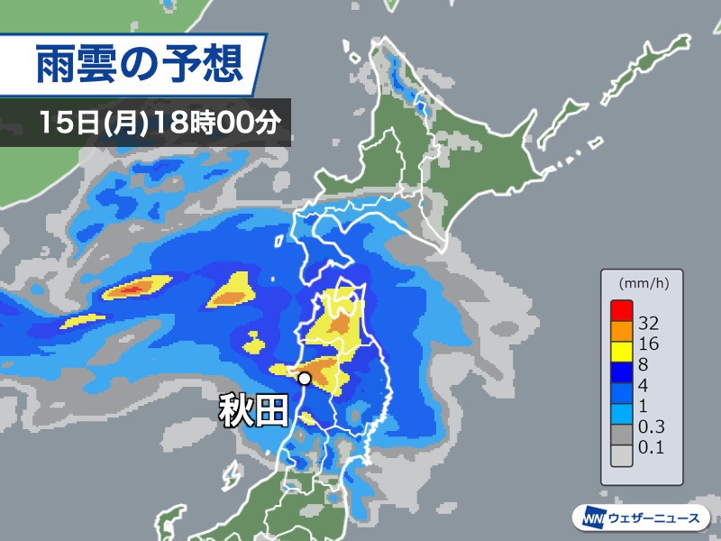 東北・北海道で明日にかけて大雨のおそれ　土砂災害などに警戒
