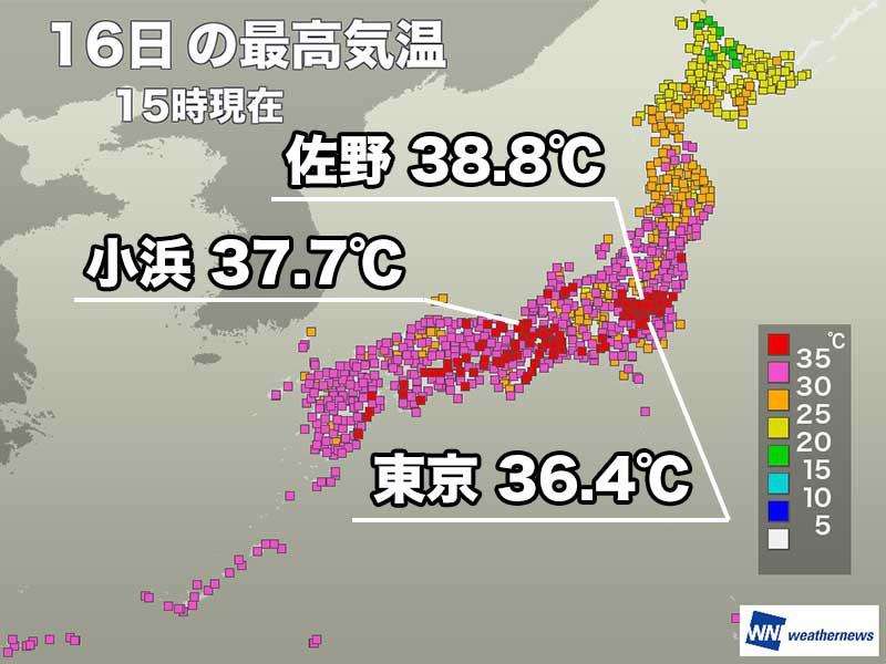 東京は今年16日目の猛暑日　内陸部では38℃超の猛烈な暑さ