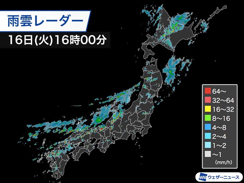 北日本は今夜にかけて大雨に警戒　明日は西日本、東日本で雨に
