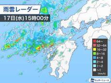 九州は今夜いっぱい大雨警戒　明日は北陸や北日本で強雨のおそれ