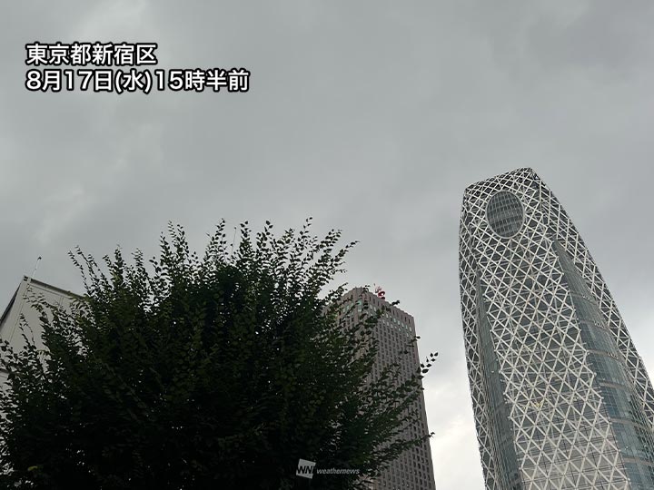 東京都心など関東南部で雨雲発生　今夜にかけて急な雨に注意