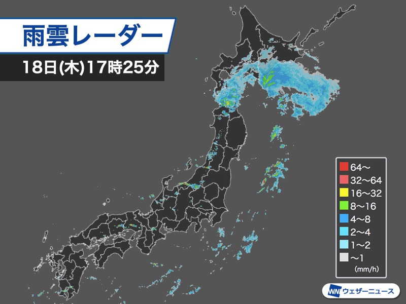 東北以南の雨は局地的　北海道は明日にかけて強い風雨に注意
