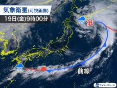 北海道と九州の一部で雨　ひとつに繋がる雲が要因