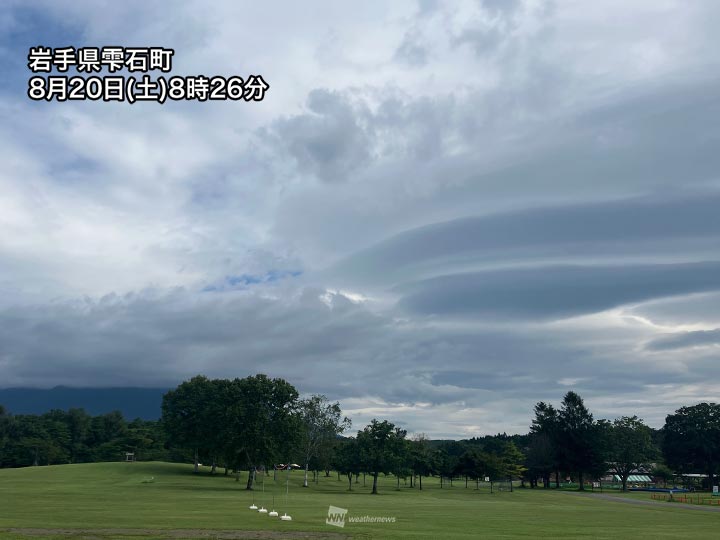 東北に吊るし雲が現る　前線の接近が影響