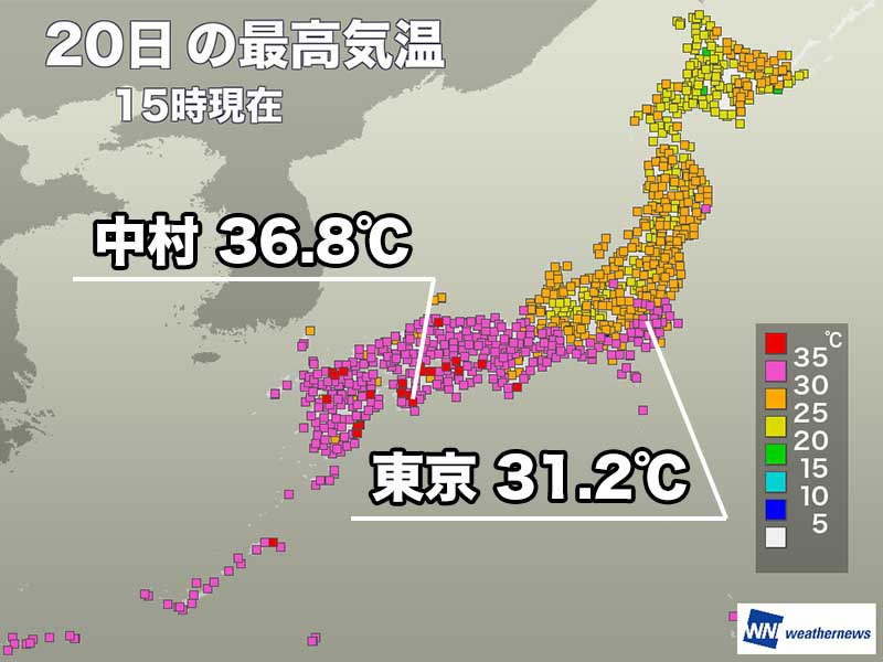 四国中心に猛暑日で関東も蒸し暑い　明日も気温高めで熱中症注意