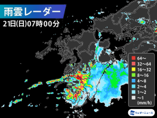 雨雲が南下し九州南部などで非常に激しい雨　土砂災害等に警戒を