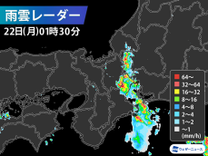 滋賀県で1時間に約90mmの猛烈な雨　記録的短時間大雨情報
