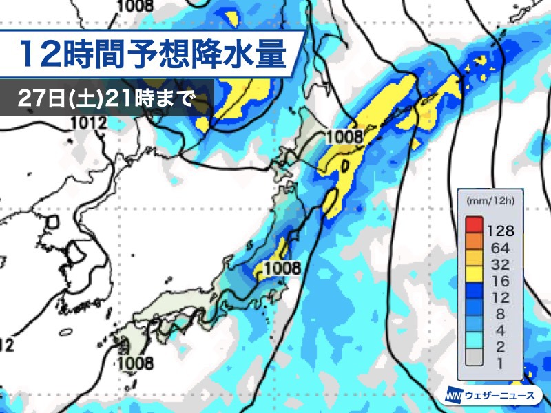 週末は秋雨前線が活発に　東日本や北日本で雨が強まるおそれ