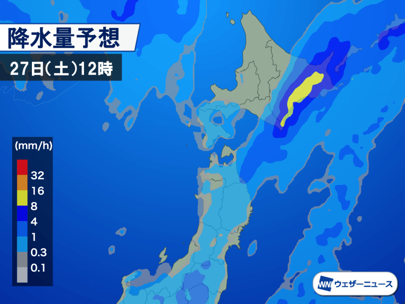 週末は北日本で強雨のおそれ　来週にかけて秋雨前線の影響が続く