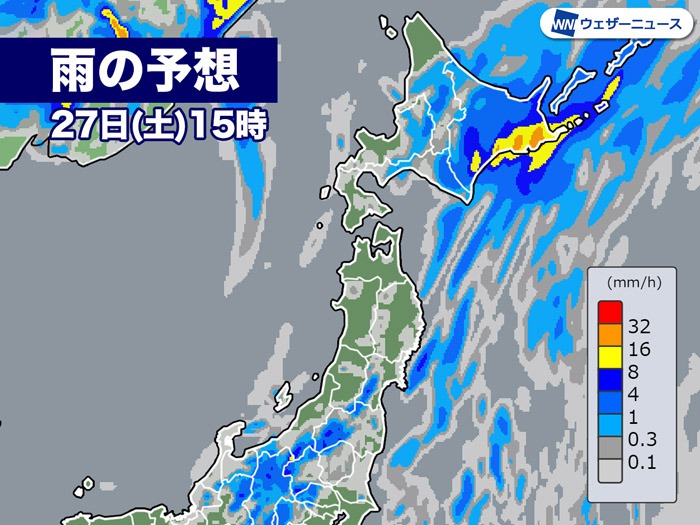 週末は北日本で雨が強まる　北海道の道東は大雨のおそれ