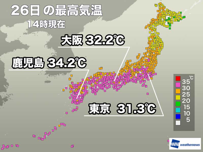 関東以西で厳しい残暑に　明日も蒸し暑く熱中症対策を