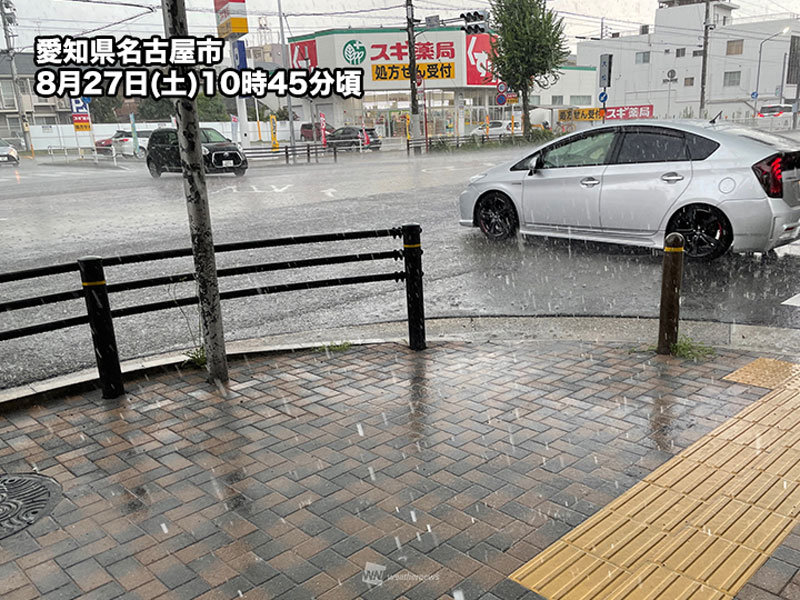 名古屋市で天気急変　強雨や雷雨に注意