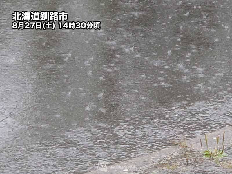 北海道は雨エリア拡大　道東は明日にかけて大雨注意