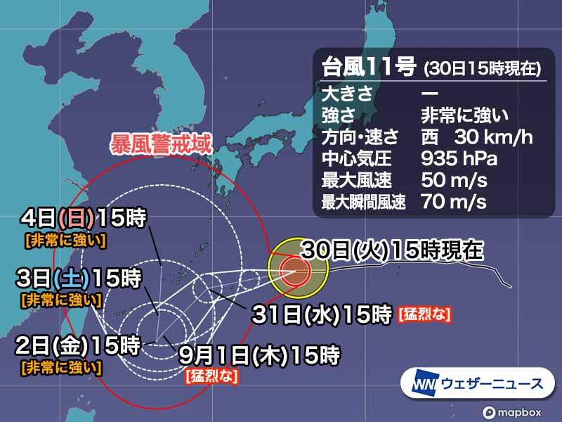 台風11号　猛烈な勢力で沖縄接近し影響が長時間に　日本列島も大雨に警戒