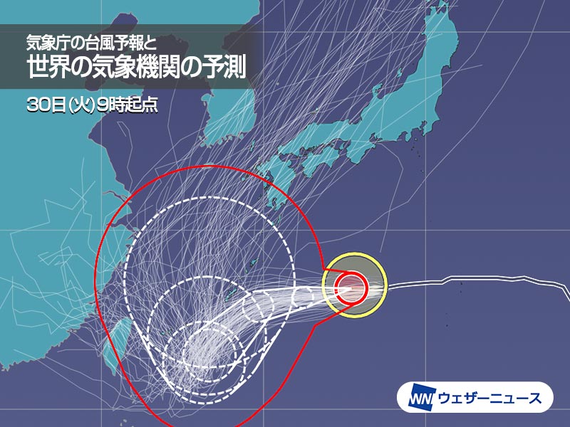 台風11号　進路の誤差は依然大きく　9月3日(土)以降は北上か