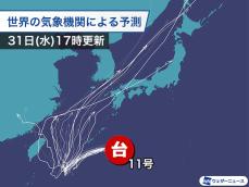 台風11号　進路の誤差は大きい状況　週末以降は東シナ海を北上か