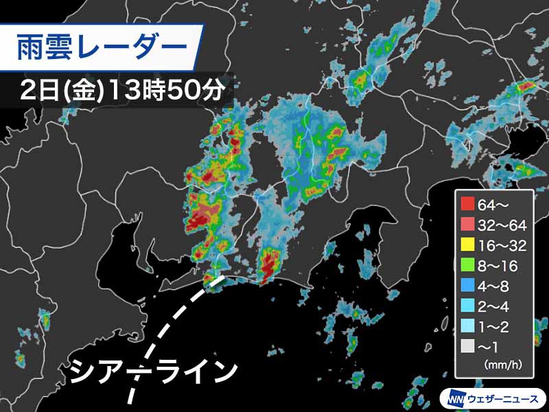 静岡県で1時間100mm超の猛烈な雨　愛知県に強雨域が移動