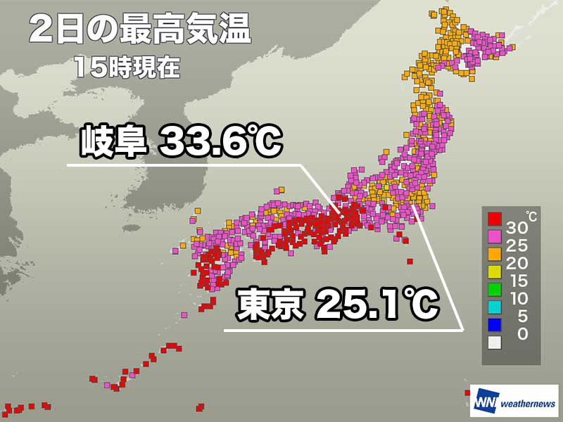 関東は25℃に届かない所も　日差し届いた近畿などは真夏日に