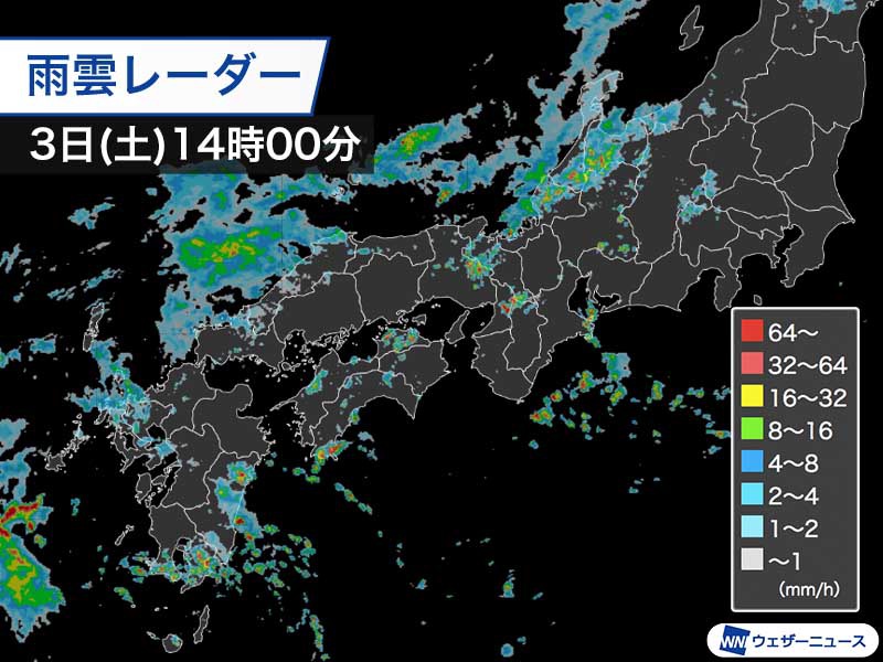 西日本や東海、北陸で局地的に強雨　大雨警報が出ている所も