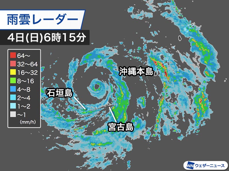 台風11号が先島を通過し風雨強まる　再び「非常に強い」勢力に発達か