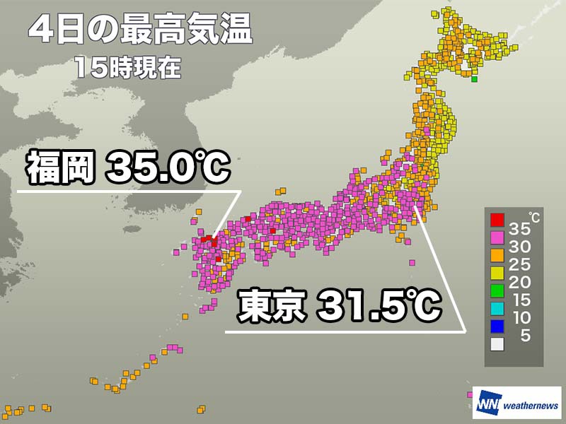 東京都心は3日ぶりに30℃超える　九州などは35℃以上の猛暑日に