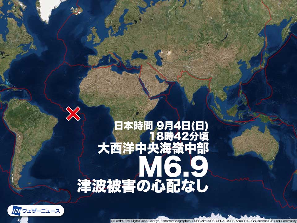 南大西洋でM6.5の地震　津波被害の心配なし