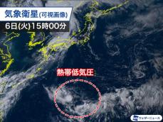 日本の南に熱帯低気圧　複数発生の可能性もあり動向注意