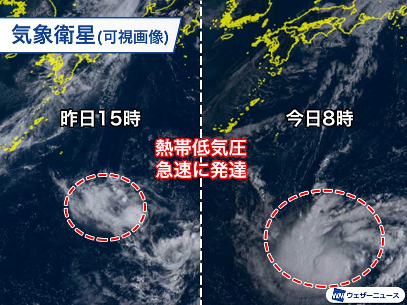 日本の南海上の熱帯低気圧が急速に発達　今後の動向に注意