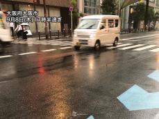 関西で次第に雨が本降りに　今夜にかけて局地的に強まることも