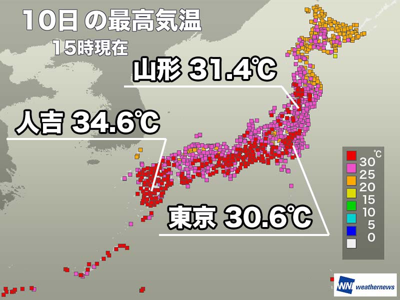 東京都心は3日ぶりの真夏日　湿度は低くカラッとした暑さ