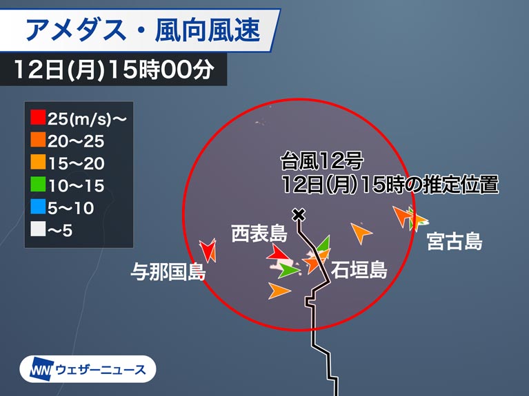 台風12号が石垣島付近を通過　吹き返しの風強まり西表島で40m/s観測