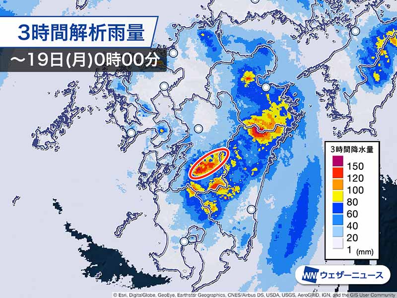 熊本・宮崎で線状降水帯による大雨　その他の地域も災害発生に厳重警戒