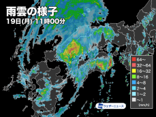 台風の南側に活発な雨雲　広島は土砂災害の危険性高く緊急安全確保も