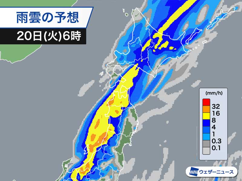 北日本や北陸は明日にかけて荒天　大雨や暴風に警戒