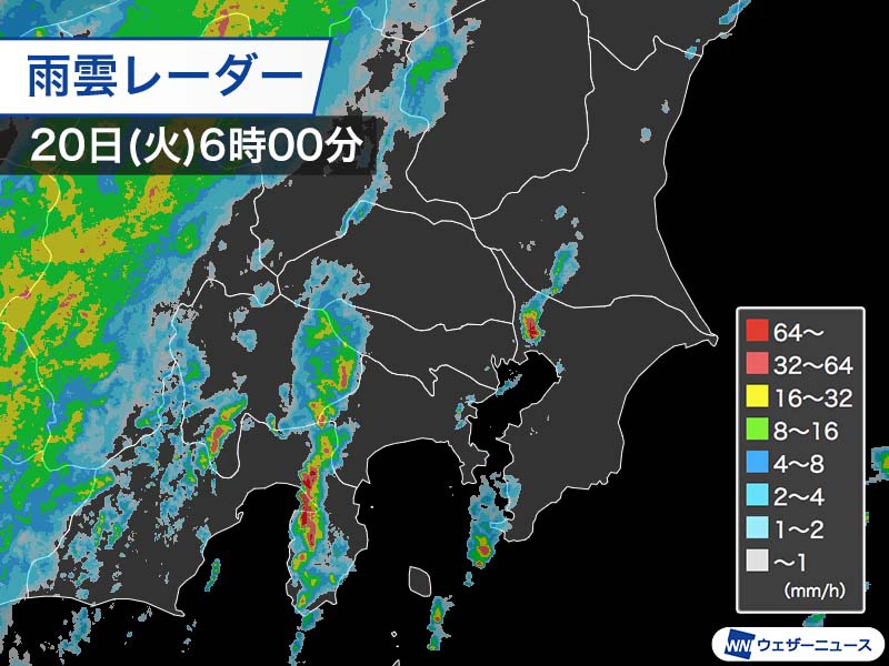 関東は局地的に雨雲が発達　通勤・通学時は横殴りで土砂降りの所も