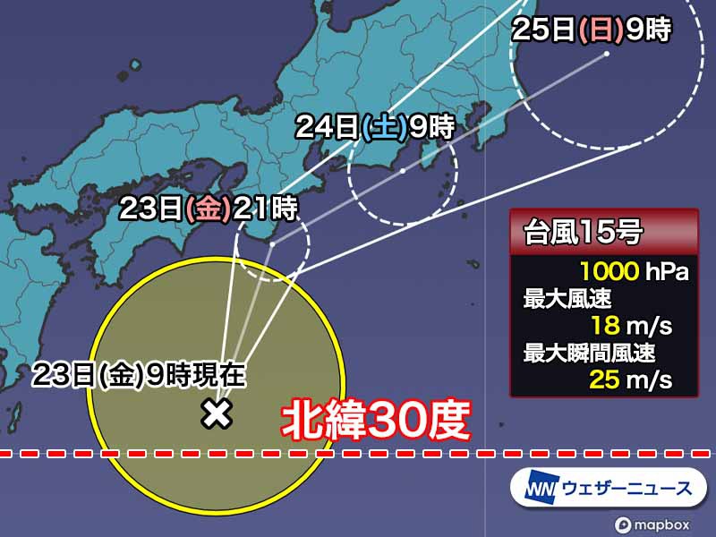 台風15号は北緯30度以北で発生　四国沖は水深50mでも水温高い