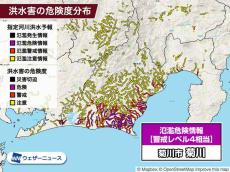 静岡県 菊川が氾濫のおそれ　警戒レベル4相当の氾濫危険情報発表