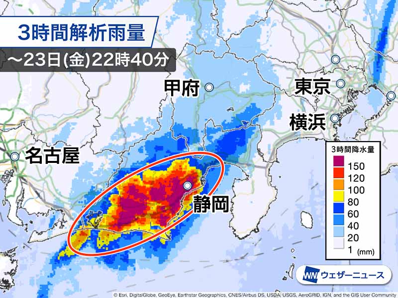 静岡県で線状降水帯による大雨　災害発生に厳重警戒