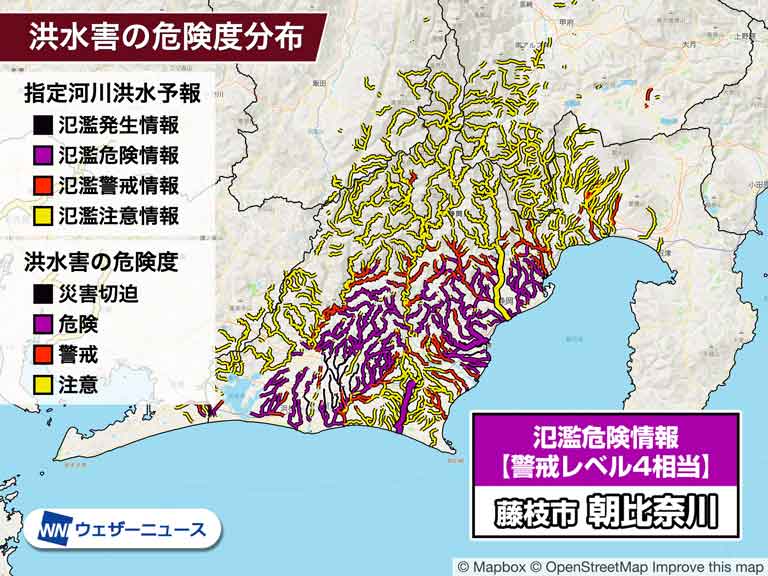 静岡県 朝比奈川が氾濫のおそれ　警戒レベル4相当の氾濫危険情報発表