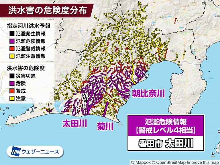 静岡県 太田川が氾濫のおそれ　警戒レベル4相当の氾濫危険情報発表