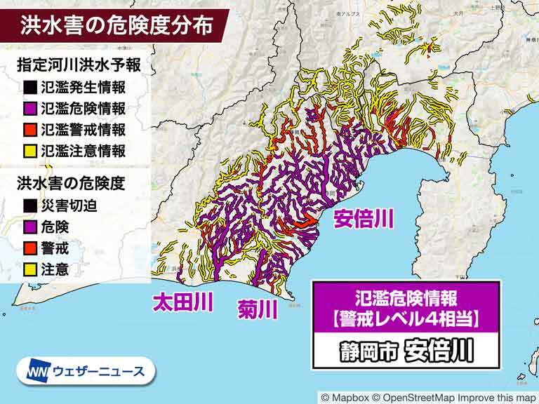静岡県 安倍川が氾濫のおそれ　警戒レベル4相当の氾濫危険情報発表