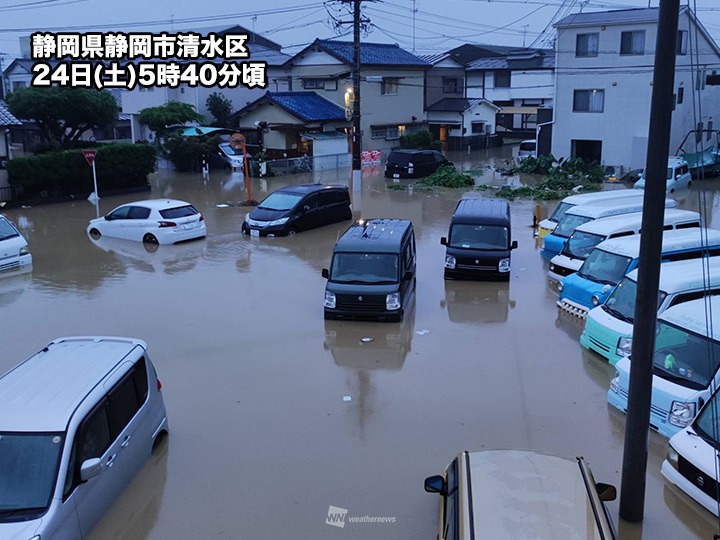 静岡で24時間積算雨量が400mm超　県内で浸水・冠水被害が相次ぐ